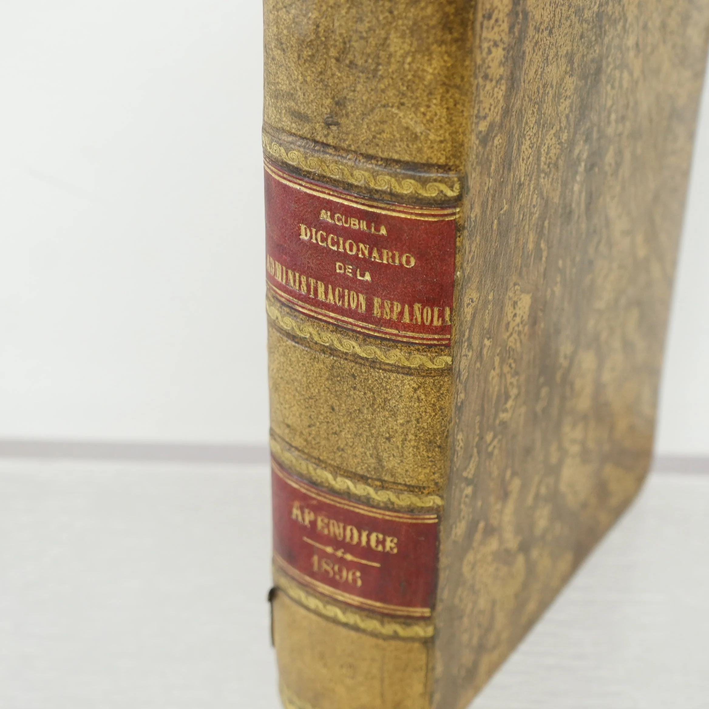Diccionario de la Administración Española by Marcelo Martínez Alcubilla - Apéndice 1896 - Image 2