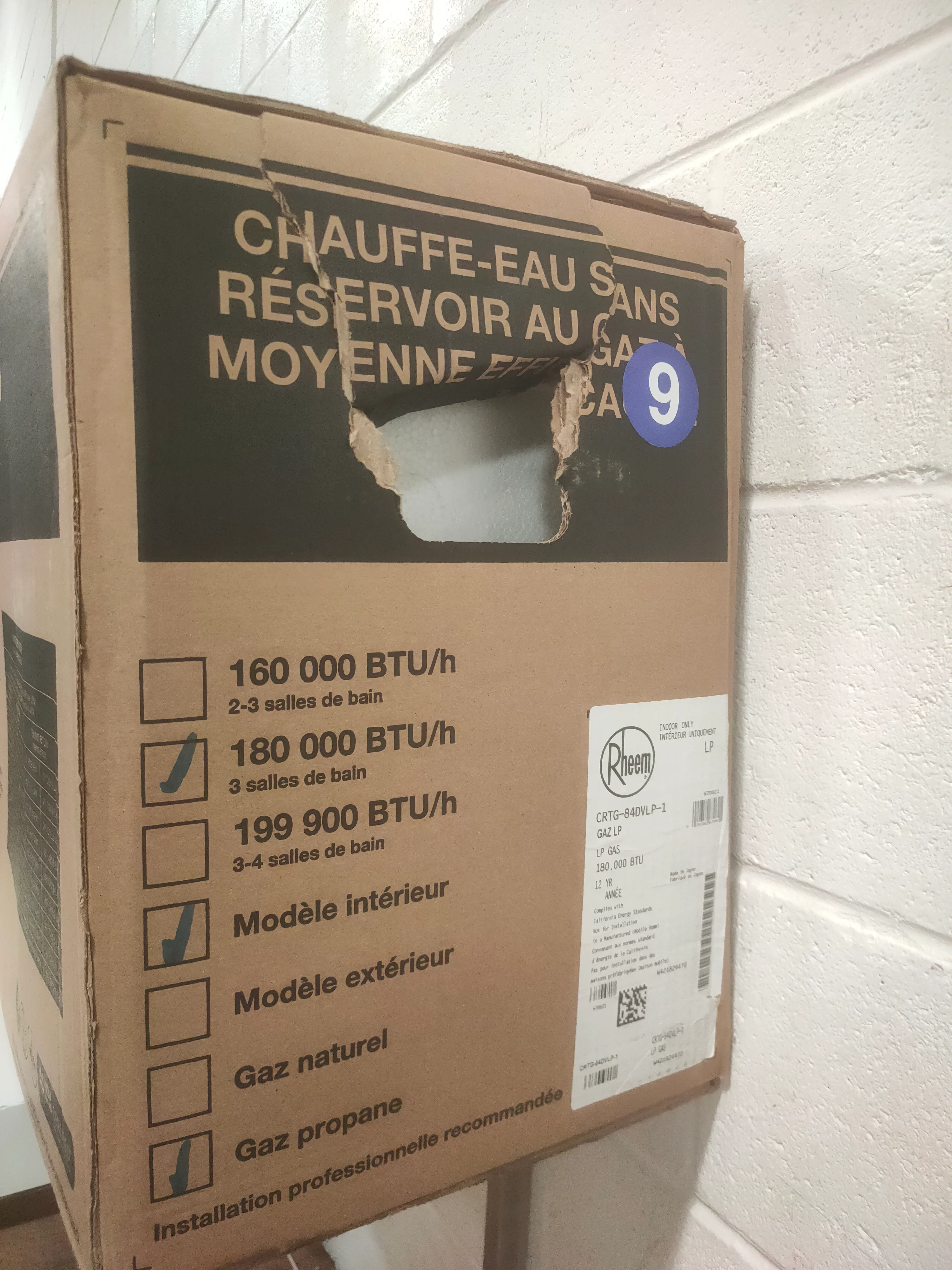 Rheem Tankless Gas Water Heater - Image 6